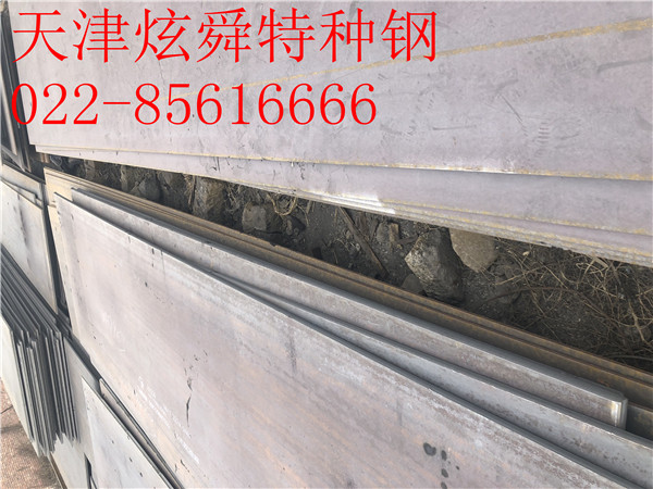 北京65mn鋼帶廠家：市場到貨量及其有限價格將上漲