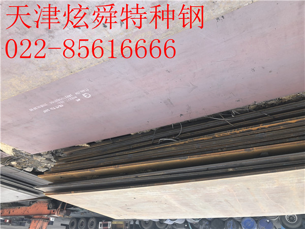 上海65mn帶鋼廠家：市場成交冷清代理商對后市太悲觀