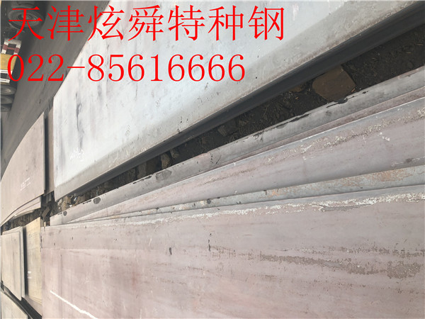 上海65mn帶鋼廠家：市場成交冷清代理商對后市太悲觀