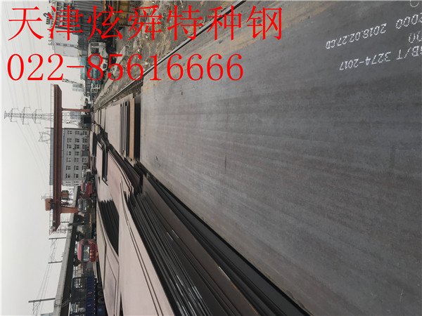廣州65mn帶鋼廠家：市場出貨量較差且廠家一直挺價