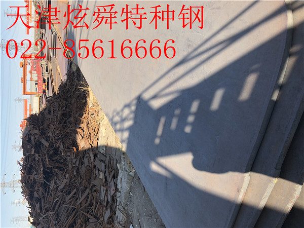 佛山65mn冷軋鋼帶：成交快速減弱顯示采購嚴重不足