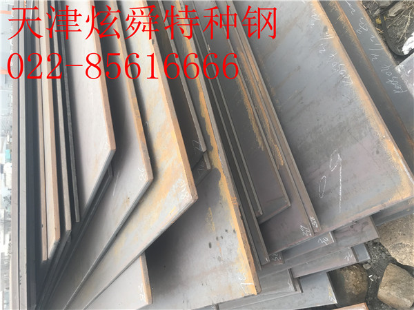 佛山65mn冷軋鋼帶：成交快速減弱顯示采購嚴重不足