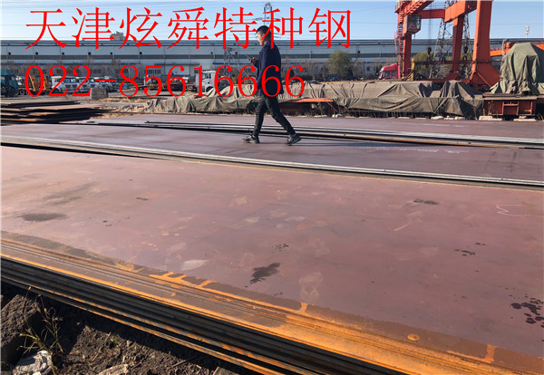 廣西65mn冷軋鋼帶：減產范圍弱于預期價格跌跌不休